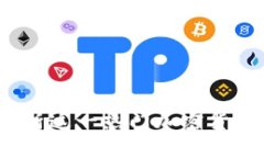 比特派：全面解析这一热门加密货币钱包及其特