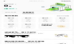 比特派是哪里的公司比特派：全球领先的数字货