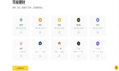 探讨Web3的未来：参哥连麦分享最新见解与发展趋