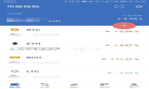 比特钱包（Bitcoin Wallet）并不是由某一特定公司所拥有的，而是一个通用术语，指的是用于存储和管理比特币及其他加密货币的数字钱包。比特钱包可以是软件、硬件或在线服务，用户可以使用这些钱包来发送和接收比特币、查看余额等。

全球有很多公司和开发者提供比特钱包的服务，包括：

1. **软件钱包**：如Electrum、Exodus、Blockchain.com等，这些钱包可以在电脑或手机应用上使用。
  
2. **硬件钱包**：如Ledger和Trezor，这些是物理设备，提供更高的安全性，适合长期保存比特币。

3. **在线钱包**：如Coinbase和Binance等，这些平台不仅提供钱包服务，还提供交易所功能。

4. **移动钱包**：如Mycelium和Trust Wallet等，专为手机用户设计，方便随时随地进行交易。

因此，比特钱包的选择可以基于用户的需求、使用场景以及安全性考虑。不同钱包的功能和安全性各有不同，用户在选择时应谨慎考虑。

如果您有更具体的关于比特钱包的问题或者需要进一步的信息，请告知！