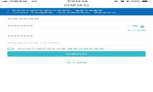 深入探讨Web3：未来互联网的蓝图与挑战