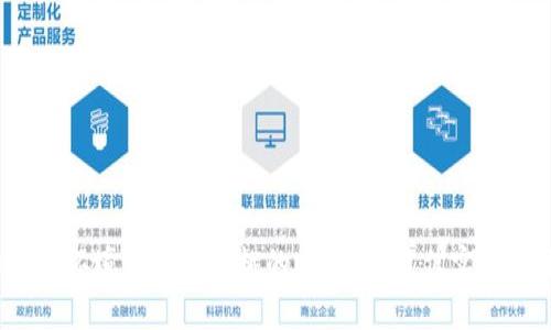 如何在Web3环境中实现卓越的UI设计：最佳实践与未来趋势
