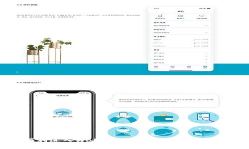  如何顺利进入Web3世界：技术、工具与未来趋势