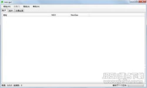 和关键词

比特币手机冷钱包：安全存储和管理数字资产的终极解决方案