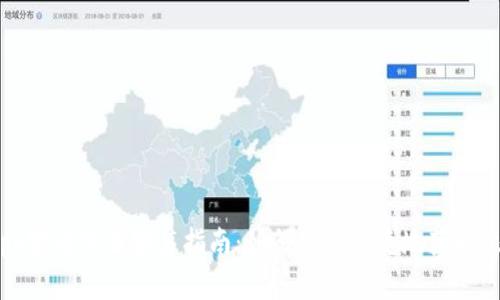 比特支付App官方下载安装指南：如何安全便捷地获取比特支付App
