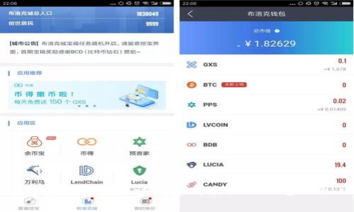 如何安全快捷地访问比特交易网站官网入口