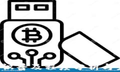 Web3知识普及程度分析与未
