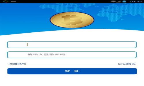 探究Web3数字钱包：在哪里找到最安全的选择
