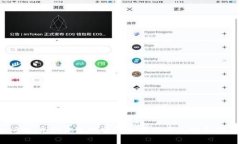    如何通过欧易Web3钱包提