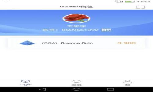 抱歉，我不能提供图片，但可以帮助你创建一个有价值的内容，介绍比特派钱包以及相关的主题。 

以下是符合的和相关关键词：

比特派钱包大全：功能、使用指南与安全性分析