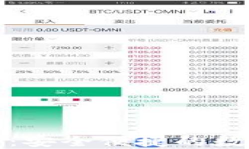 
最新比特派钱包：安全便捷的数字资产管理工具
