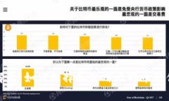 全面解析：如何选择和使