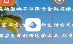baioti比特币钱包如何实现