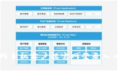 比特网手机客户端官网登