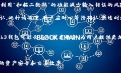 biao ti如何高效地使用Web