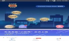 如何通过谷歌钱包轻松购