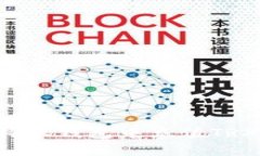 如何在比特派钱包中充值