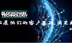 比特支付官方网站通常是