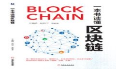 比特交易所（或称为加密