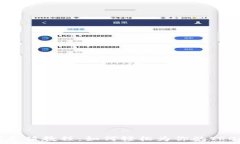   比特派TRX充值教程：如何轻松为你的TRON账户充