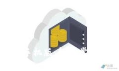 比特交易网下载官网手机版：轻松掌握数字货币