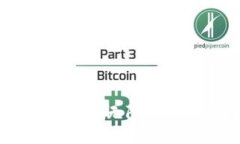 : 解密比特派：交易确认无限等待的原因与解决方
