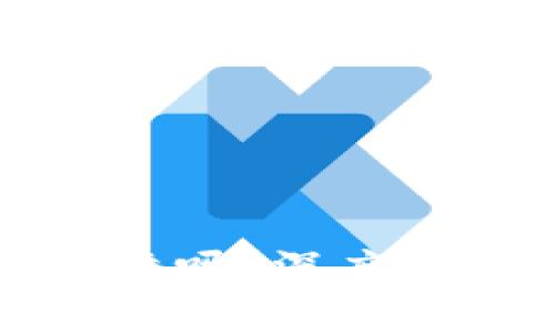 比特派安全可靠吗？深度解析与用户反馈