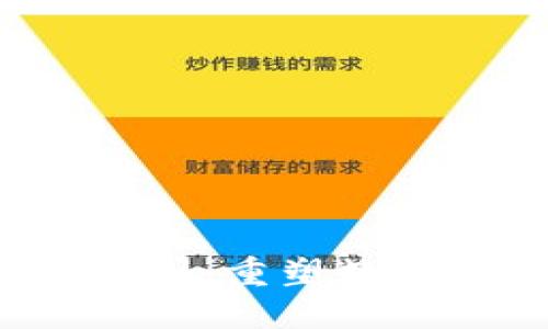 Web3创业公司：重塑数字经济的未来