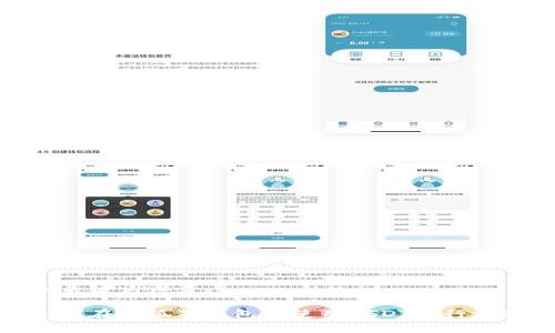 和关键词设置

如何在小狐狸钱包中使用USDT进行支付