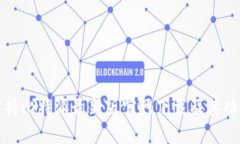 全面解析比特派最新版官网下载及其功能优势