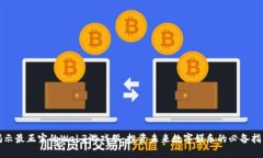 揭示最正宗的Web3游戏股：投资未来数字娱乐的必