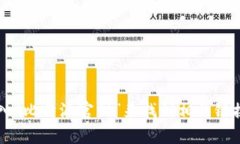 很抱歉，我无法直接提供