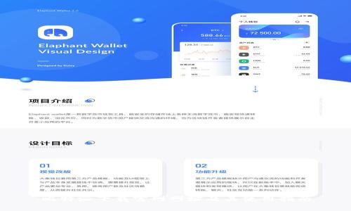 比特派下载官网网址及其使用指南
