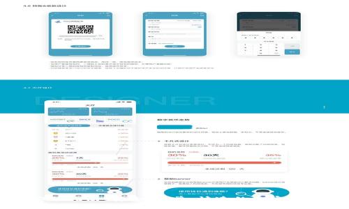 比特钱包下载安装指南：安全、简单、快速的加密货币存储解决方案