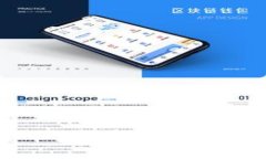 比特派App官方下载入口：