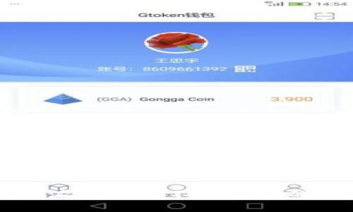 解决比特派官网打不开问题的全面指南