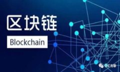 如何有效使用比特币派钱