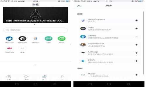 WEB3翻译学：新时代下跨文化交流的新机遇与挑战