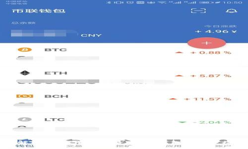全面解析：如何有效出售Web3钱包及其市场潜力