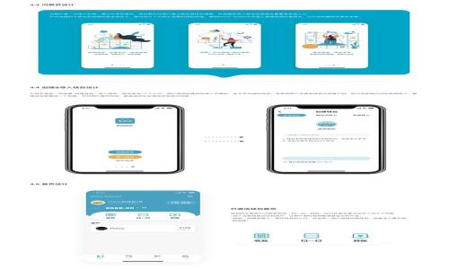 深度解析Parity在Web3中的应用与未来发展