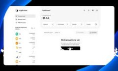 比特币官方轻钱包：安全