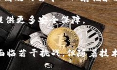   深入了解Web3中的shh对象