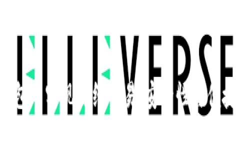 如何在BitP钱包中实现离线交易：安全性与便捷性的完美结合