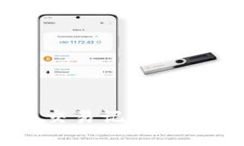 如何有效管理B特派交易记录，提高投资决策的准确性