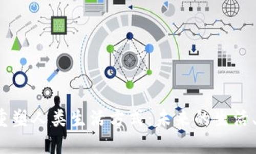 Web3如何重塑人类生活方式：未来的生活、工作与互动