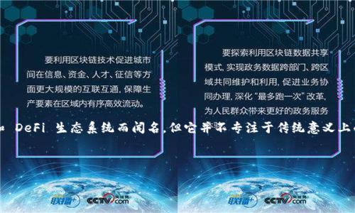 比特派（Bitkeep）是一个专注于区块链生态系统的公司，虽然它以数字资产钱包和 DeFi 生态系统而闻名，但它并不专注于传统意义上的游戏开发。比特派钱包支持许多基于区块链的游戏和NFT，但并未直接开发游戏。

以下是一些可能与比特派及其生态环境相关的关键词和信息：

**比特派：区块链生态中的游戏平台介绍