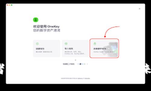 Web3开发者社区：构建去中心化未来的动力源泉
