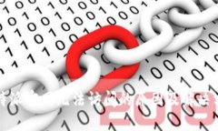 比特派官网无法访问的原