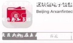 baiotiWeb3对社会的最大贡献