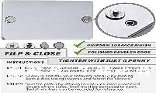 比特币钱包转出手续费解析：了解比特币交易的成本与策略